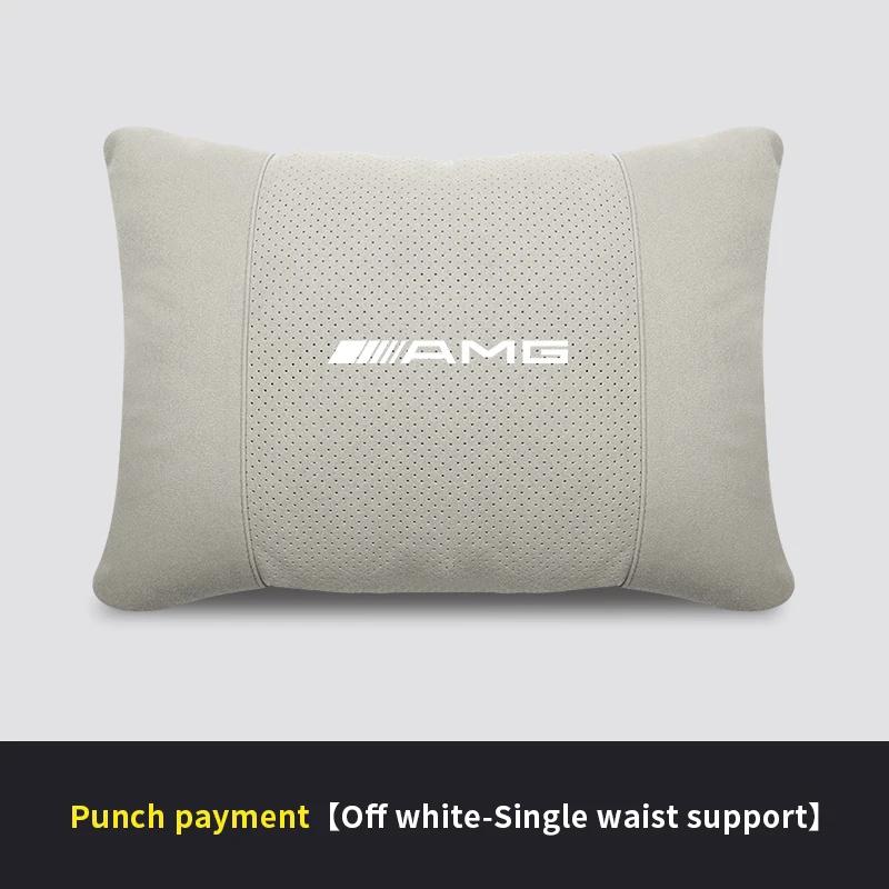 

Mercedes Benz A B C E S Class AMG GLB GLC GLE CLA CLS SLC GLS A45 C43 Car Headrest Neck Support Lumbar Rest Cushion Neck Pillow