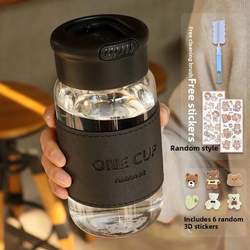 Portable High Aesthetic Glass Cup Heat Resistant Tea Brewing Cup Simple Design Student Water Bottle for Men And Women