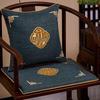 Chinese Style Waterproof Rosewood Chair Cushion - Non-Slip Cotton Linen Dining Seat Pad