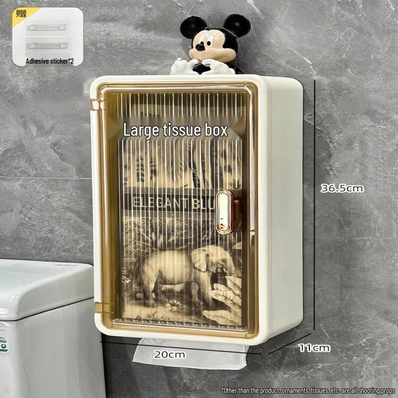 LIEI Wall-Mounted Waterproof Toilet Paper & Sanitary Pad Storage