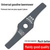 High-Manganese Steel Gasoline Lawnmower Blade - Thickened, Curved, Stone-Resistant Design