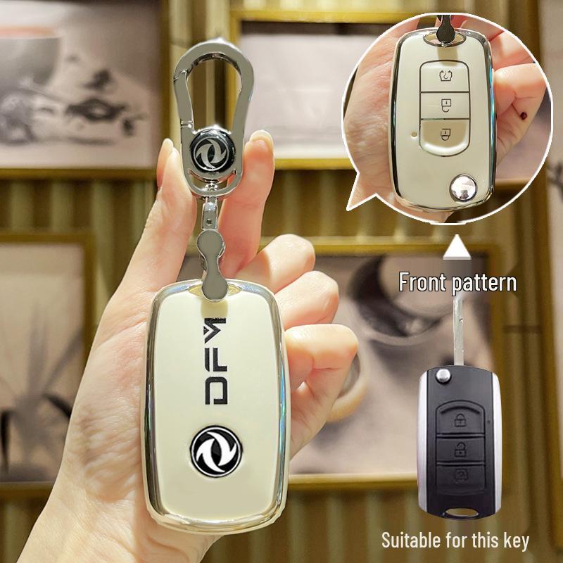 Smart Remote Key Case for Dongfeng Fengguang 580, S560, 500, and MINIEV Key Protection.