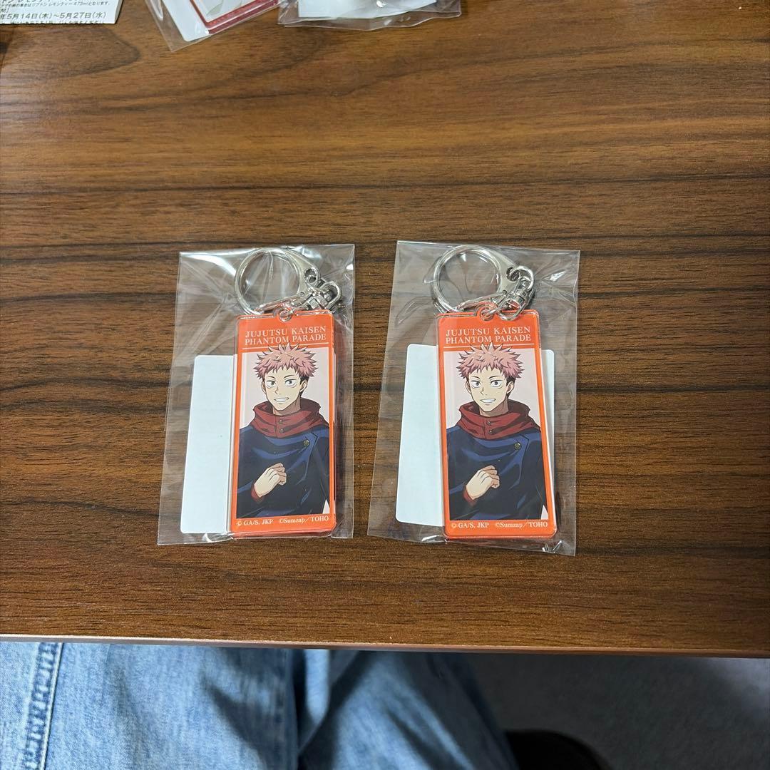Jujutsu Kaisen Fanpare Lottery C Prize Acrylic Keychain Yuhito Kojo 2 items