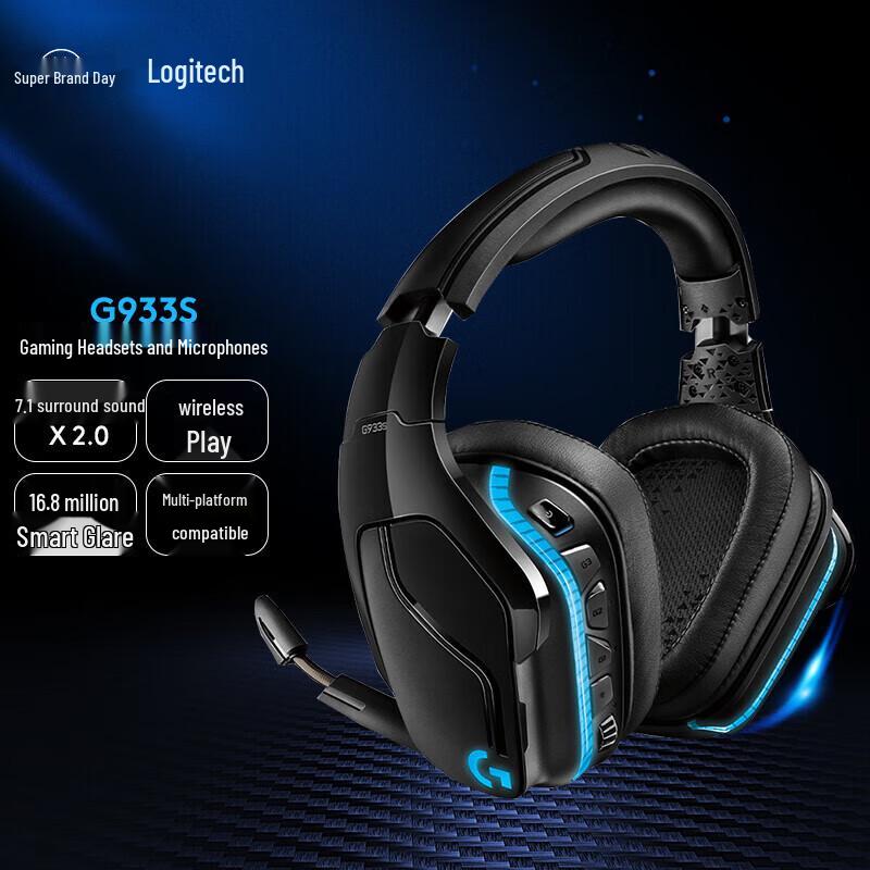 Logitech G933s Wireless 7.1 Surround Sound Gaming Headset