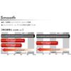 Mitsubishi Pencil MSXE33000551 Multifunction Pen Jetstream Prime 2 & 1 0.5 Light Pink Easy To Write