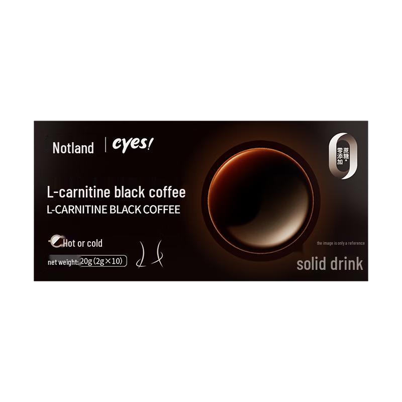 Nutrland Instant L-Carnitine Black Coffee