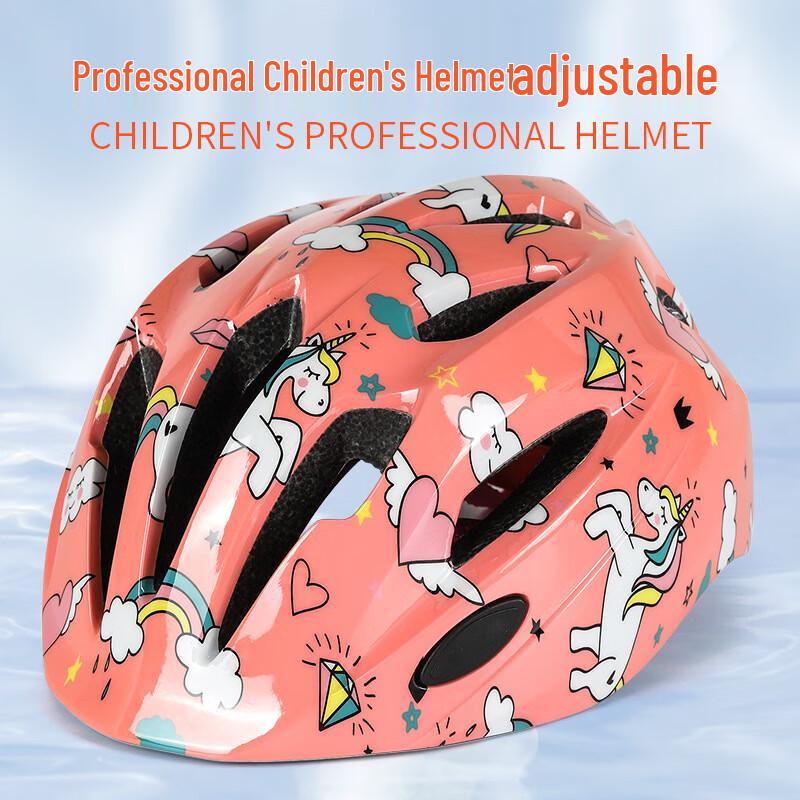 Jixingjiu Kids Cartoon Sports Helmet