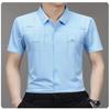 Men's Ice Silk Business Shirt Short Sleeve Anti-wrinkle Iron-free Seamless Shirt Highly Elastic Comfortable Wear Gift for Man