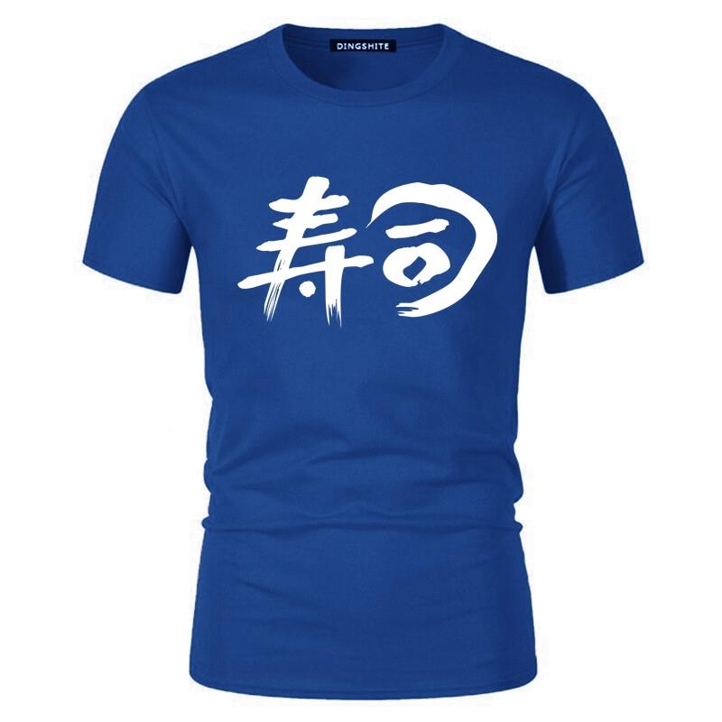 Fashion Casual T-shirt Graphics 
