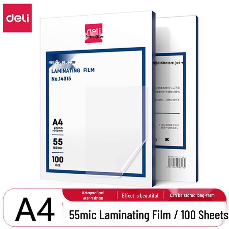 Deli 14315 A4 Laminating Pouches