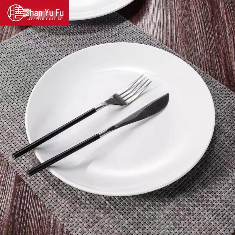 Pure White Ceramic Shallow Dinner Plate