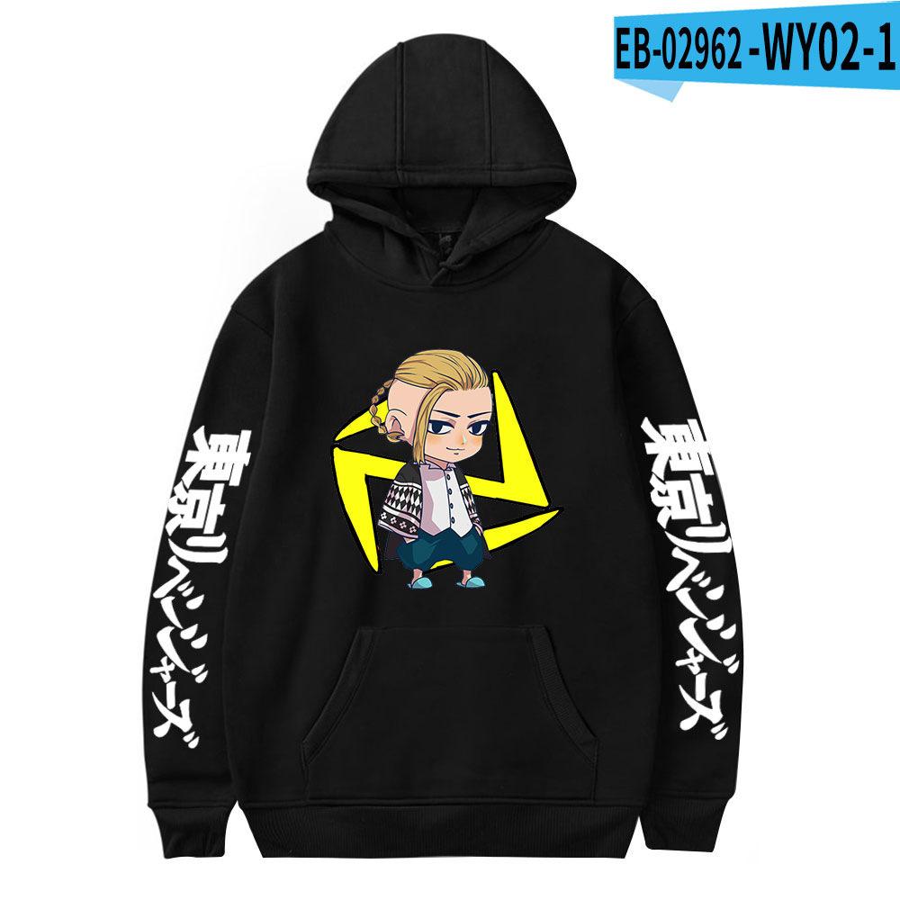 New Day Love Couple Shirt Hooded Sweater