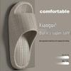Women's Thick Sole Non-Slip EVA Slippers - Poop Design, Air Cushion Comfort for Couples, Summer Indoor Use.