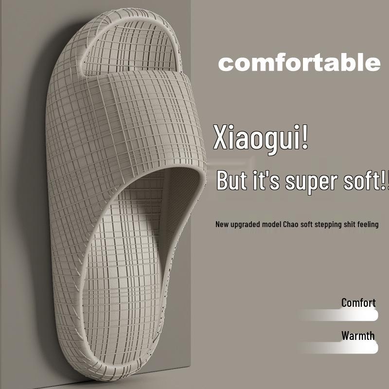Women's Thick Sole Non-Slip EVA Slippers - Poop Design, Air Cushion Comfort for Couples, Summer Indoor Use.