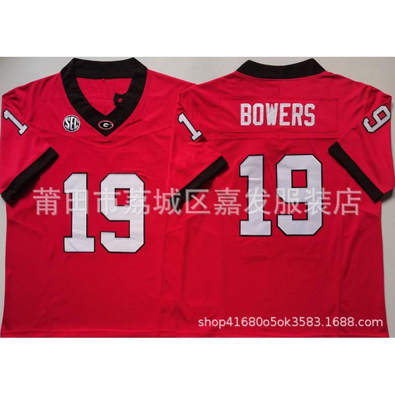 Mens Cotton Rugby Jersey Tennessee Volunteers Ohio State Buckeyes Ole Miss Rebels Fan Shirt Fall Sports