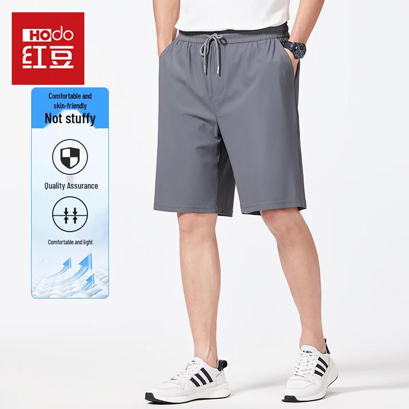 Hodo Men s Summer Casual Lightweight Sports Shorts 4XL