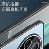 Applicable To vivoY111Pro + Mobile Phone Case with Its Own Lens Film All-inclusive Metal Matte Anti-skid Airbag Anti-drop Cover