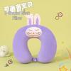OEINGOEING Cartoon Memory Foam U-Shape Neck Travel Pillow