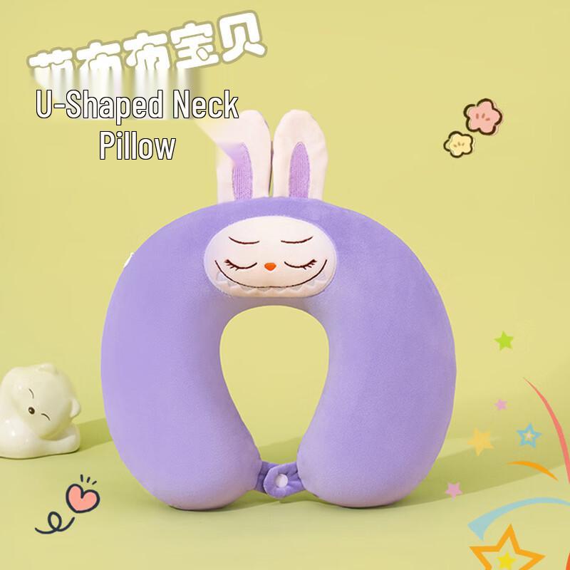 OEINGOEING Cartoon Memory Foam U-Shape Neck Travel Pillow