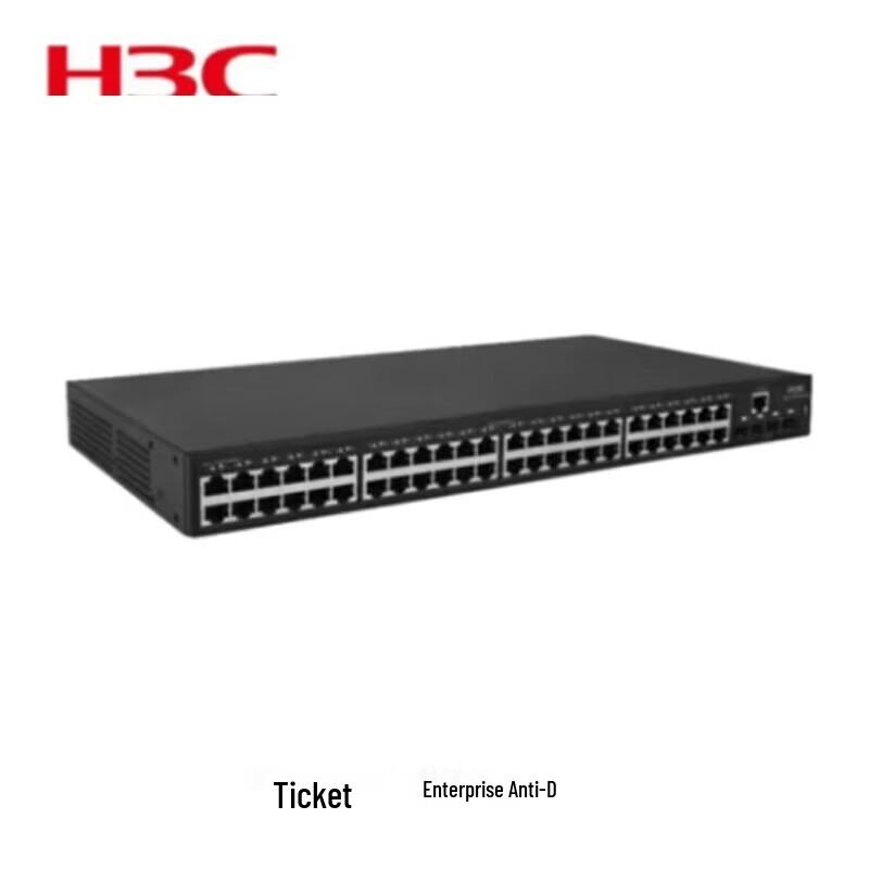H3C LS-5130S-52P-EI-R Enterprise Smart Switch
