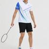 Li-Ning Breathable Quick-Dry Technology Sports Shorts Men Shorts Black AKSR471-1