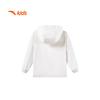 Anta Kids Boys' Hooded Waterproof Windbreaker