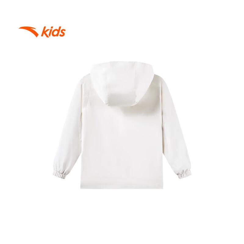Anta Kids Boys' Hooded Waterproof Windbreaker