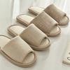 DECOVIEW Herringbone Interfloor Noise Reduction Slippers
