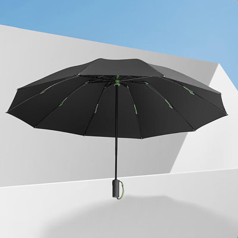 Beneath the Banana Automatic 3-Fold UV Protection Umbrella