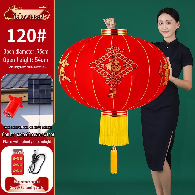 2026 New Style Red Lantern Pair for Main Entrance - Spring Festival Celebration Decor