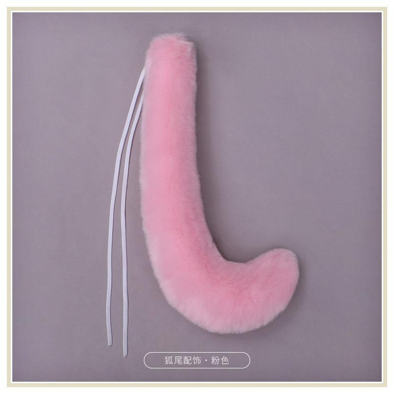 A Plush Beast Tail Cute Fashion Accessories Fox Tail Waist Comics Party Cosplay Dress Up