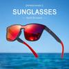 SM Polarized Sunglasses for Men & Women: Casual Driving, Fishing, Outdoor Sports, Running