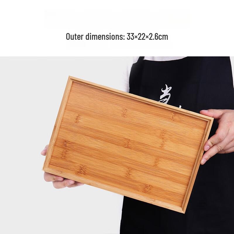 Bamboo Wooden Rectangular Serving Tray 33x22x2.5cm