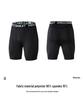 In-Stock Quick-Dry Anti-Chafe Compression Boxer Briefs for Fitness