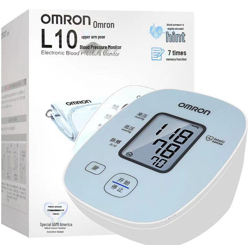 Omron HEM-7121 Smart Upper Arm Blood Pressure Monitor - Fully Automatic Home Device