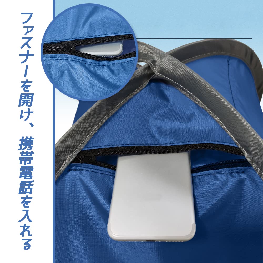YFFSFDC Sun Shade Tent Mini Portable 70*50*45cm Good Sleep Goods