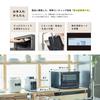 Shiroka Microwave Oven Special Square Plate Included Easy To Clean Places Tightly On Left and Right Back Oven Temperature Up To Inverter Control