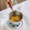 Stainless Steel Multifunctional Hot Oil Pan Mini Oil Frying Pan