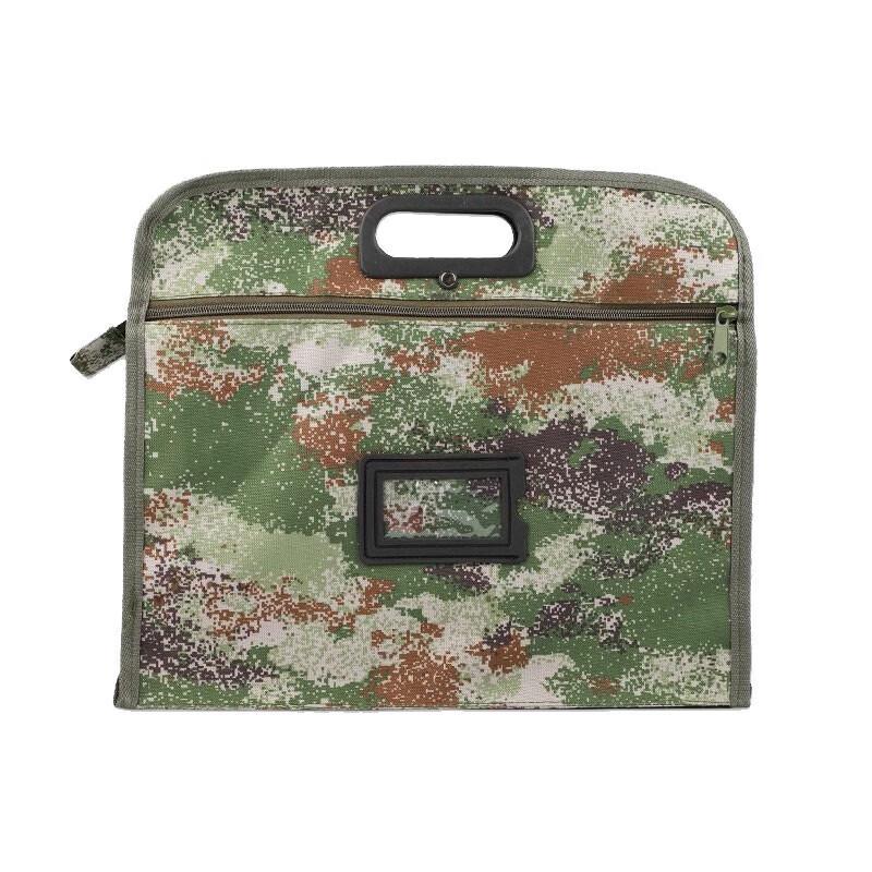 

Starry Sky Document File Bag