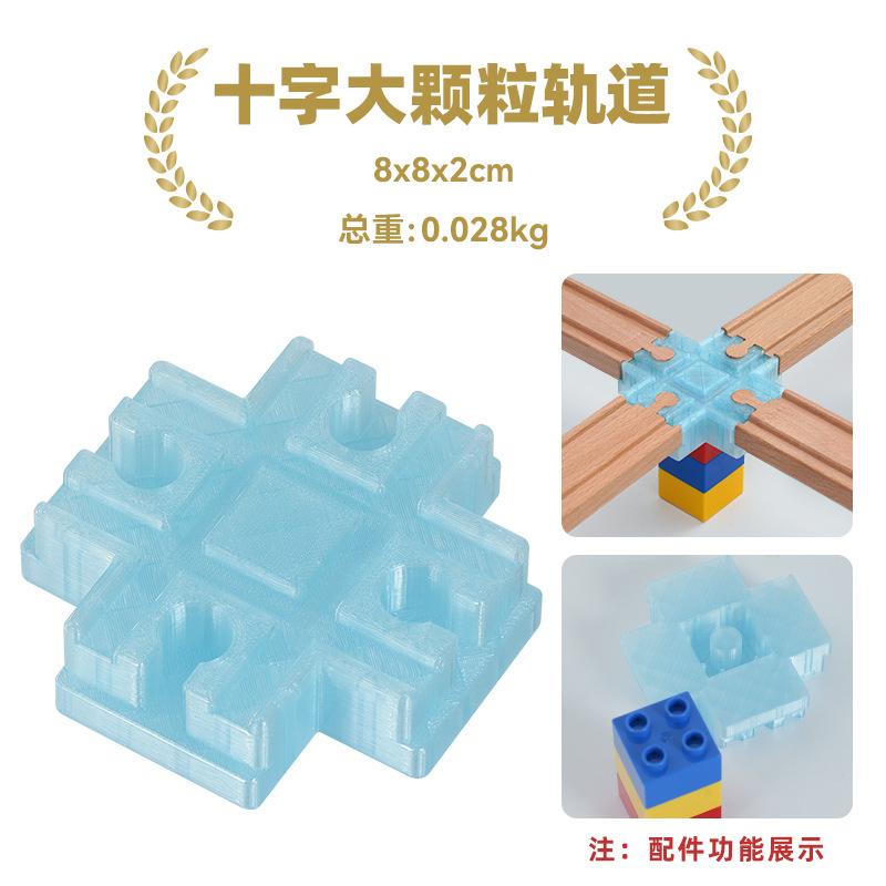 Turm Zugstreckenzubehör Spielszene Dekoration Bahnhof Brücke Tunnel Hochbaugleis Spielzeug für mit Zug Holz