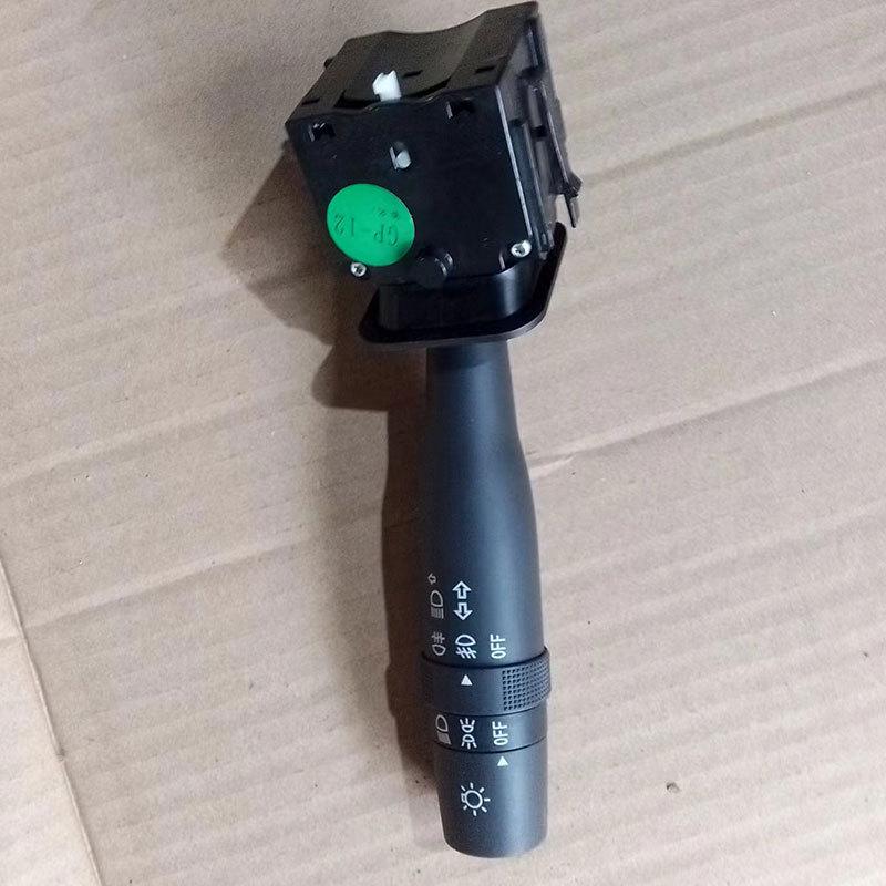 

SAIC Maxus T60/T70 Переключатель указателей поворота и фар на рулевой колонке T60 Right