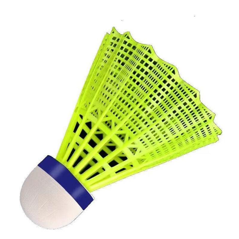 Jiayi Durable Training Badminton Shuttlecocks