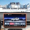 Silicone Case for AION I60 Screen - GAC AION Control Navigation Frame, Car Interior Accessory.