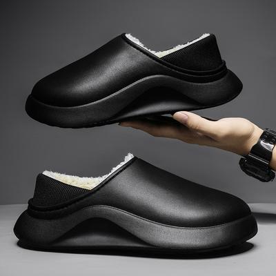Herren Winter Baumwollpantoffeln Lässige Bequeme Schuhe für Zuhause Herren Neue Mode Draußen Einzigartiges Design Herren Hausschuhe Warmhalten