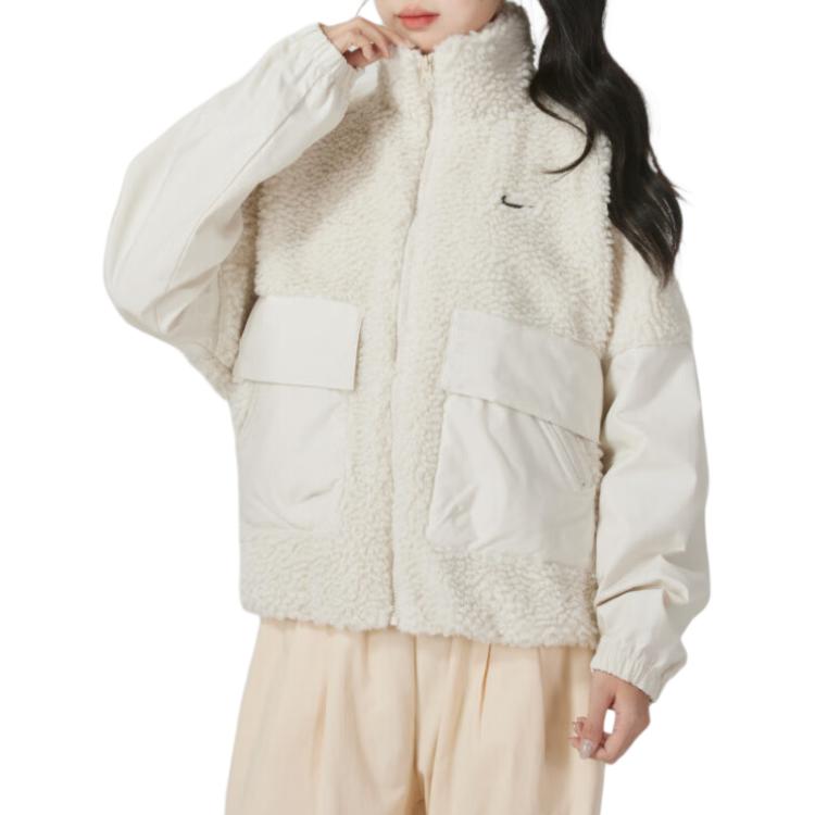 New Nike Oversized Cosy Jacket FV8017-104