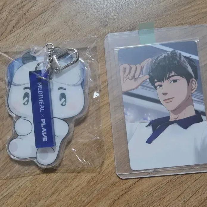 Plave Mediheal Collaboration Hamin Photocard + Keyring