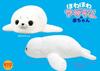 Amuse Fluffy Baby Seal Big Mochi-chan Plush Toy, 54cm Long (Product Code: 703422)
