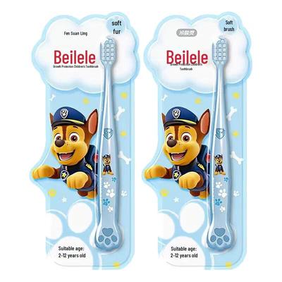 Leng Suan Ling Kinder Zahnbürste mit weichen Borsten (Archie Edition, 2er-Pack)