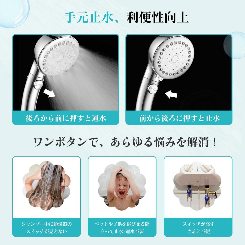 KUSIKIKA Micro Nano Bubble Shower Head with High Water Up to Water 3 Pore Hair Skin Easy Rental Hook Shower Hose Set Hose, 1.5m, Pressure, 80% Saving,