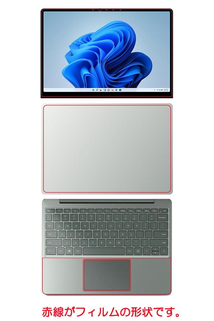 Zestaw górna płyta podpórka pod nadgarstki ClearView dla Microsoft Surface Laptop Go cal ochrona prywatności folia ochronna LCD folia ochronna Wyprodukowano w Japonii [4-częściowy